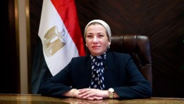 وزيرة البيئة