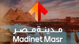 مدينة مصر للإسكان والتعمير 