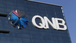 بنك قطر الوطني QNB