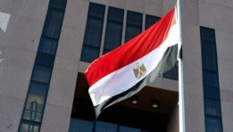 مصر