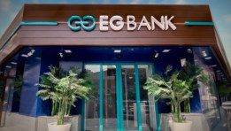 البنك المصري الخليجي EGBANK