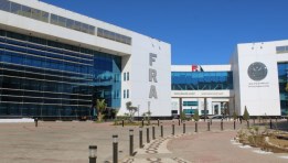 الهيئة العامة للرقابة المالية