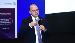 محمد فريد، رئيس الهيئة العامة للرقابة المالية