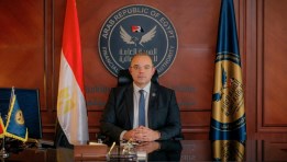 محمد فريد، رئيس الهيئة العامة للرقابة المالية