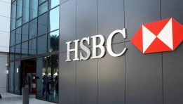  بنك HSBC