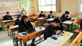 طلاب الثانوية العامة