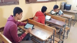 طلبة الثانوية العامة - أرشيفية