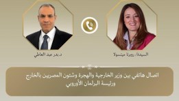  أهمية العودة لمسار المفاوضات