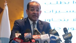 وزير المالية