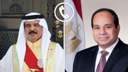 اتصالاً هاتفياً اليوم بجلالة الملك حمد بن عيسى آل خليفة، ملك البحرين