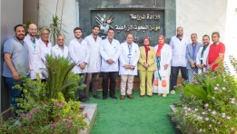 متبقيات المبيدات