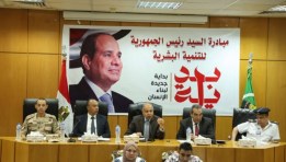 جانب من المبادرة 