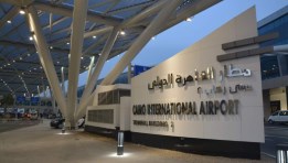 مطار القاهرة الدولي