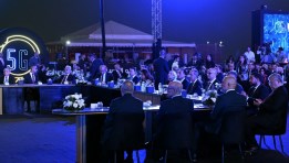 إطلاق خدمات الجيل الخامس