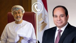 الرئيس السيسي يتلقى اتصالا هاتفيا من سلطان عمان للتهنئة بعيد الأضحى