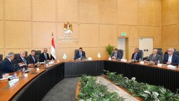وزير الإسكان والمرافق والمجتمعات العمرانية