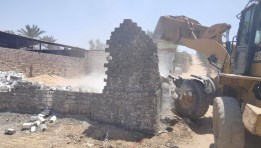 حالة بناء مخالف