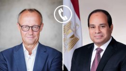 اتصالًا هاتفيًا