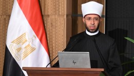وزير الأوقاف