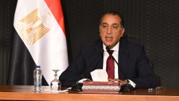 رئيس مجلس الوزراء