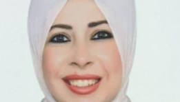 نسرين عزت محمد بدر جعيصة