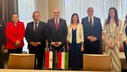 جولة مشاورات بين مصر والمجر في بودابست