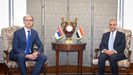 الخارجية 