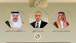 وزير الخارجية يجري اتصالين هاتفين