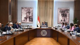 مجلس الوزراء