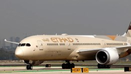 الاتحاد للطيران الإماراتية