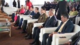 مسابقة أبو هشيمة للمشروعات الناشئة