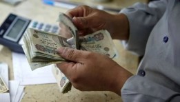 زيادة المعاشات