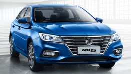  MG 5