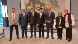 المعرض الصين الدولي للمشروعات الصغيرة