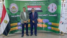 رئيس مجلس إدارة الهيئة العامة للخدمات البيطرية