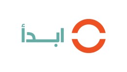 ابدأ