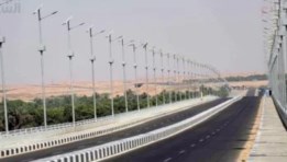 محور حسب الله الكفراوي