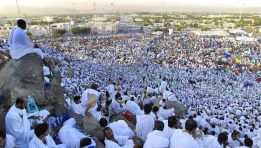إجمالي أعداد الحجاج العام الحالي