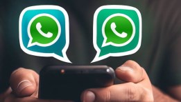تطبيق واتساب