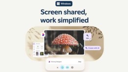 ميزة “Copilot Vision" من مايكروسوفت