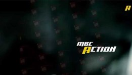 قناة mbc أكشن
