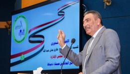 اللواء طارق عدلي عبدالله، رئيس مجلس إدارة هيئة ميناء دمياط