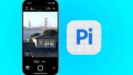  تطبيق “Project Indigo”