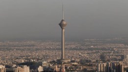 العاصمة الإيرانية طهران