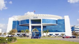 هيئة تنمية صناعة تكنولوجيا المعلومات (إيتيدا) 