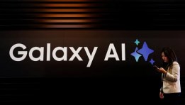 تطبيق الذكاء الاصطناعي الخاص بسامسونج “Galaxy AI”