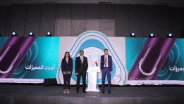 قفزة تكنولوجية جديدة، فيليب موريس مصر تطلق جهاز «IQOS ILUMA i»