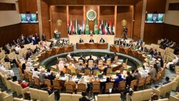 البرلمان العربي
