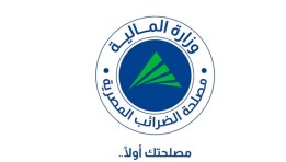 سؤال وجواب، التعديلات على قانون ضريبة القيمة المضافة (إنفو جراف)