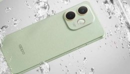 هاتف Oppo A5 Pro 4G الاقتصادي